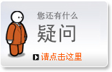 回轉(zhuǎn)驅(qū)動(dòng),轉(zhuǎn)盤(pán)軸承,串列軸承，交叉滾子軸承,非標(biāo)軸承,sbi，滿(mǎn)裝軸承